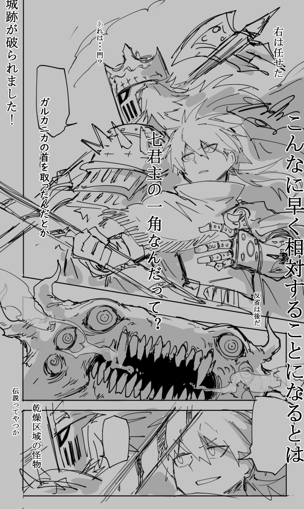 无题