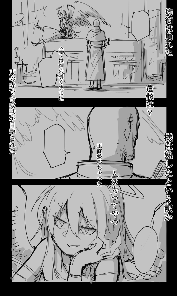 无题