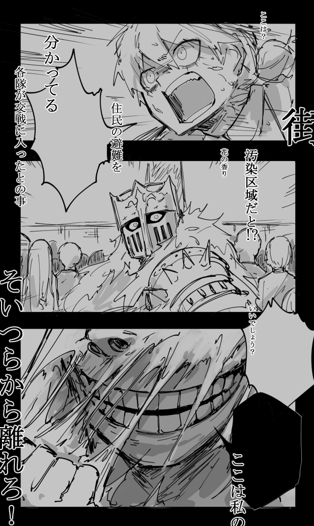 无题