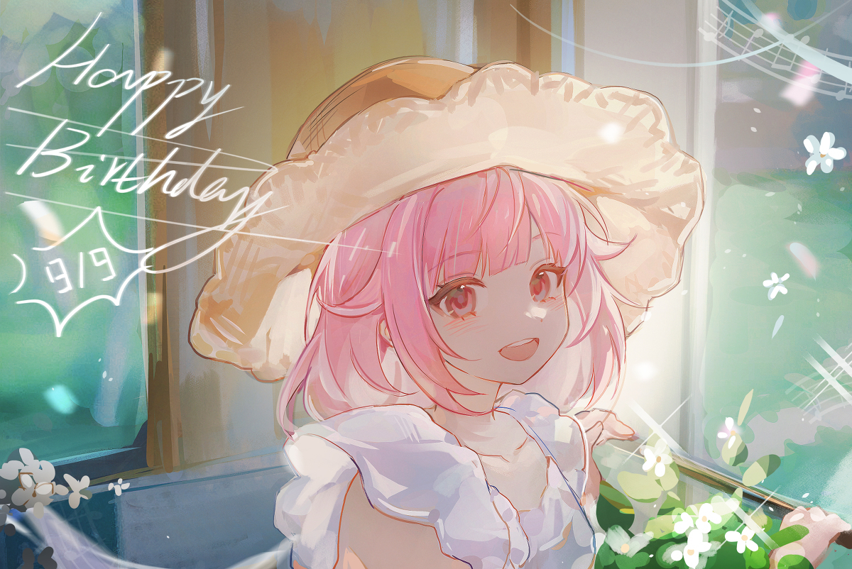 凤惠美诞生祭2022