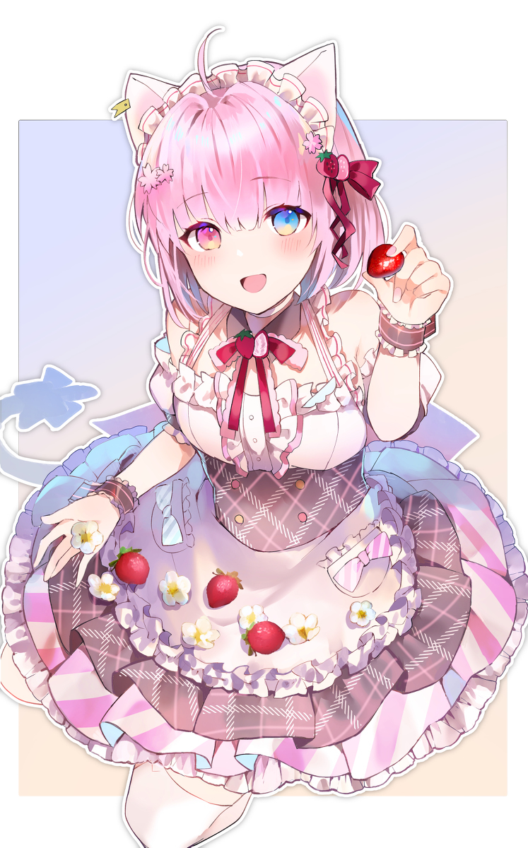 委托画