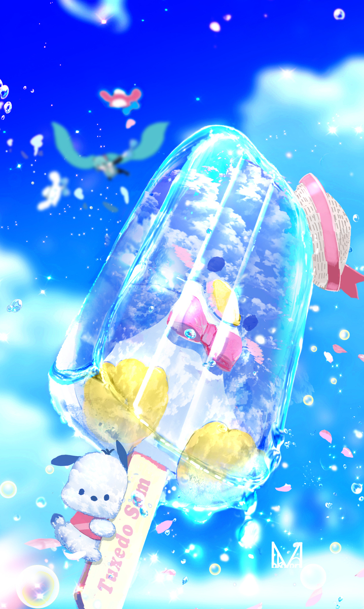 请吃萨姆天空