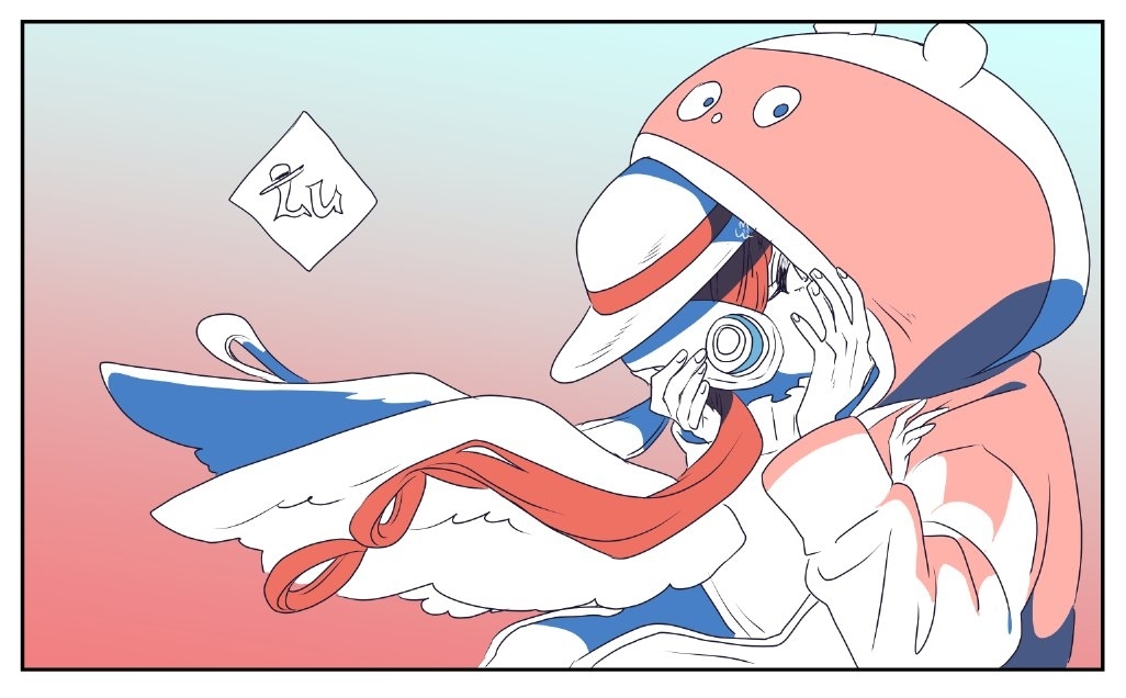 ルウタログ