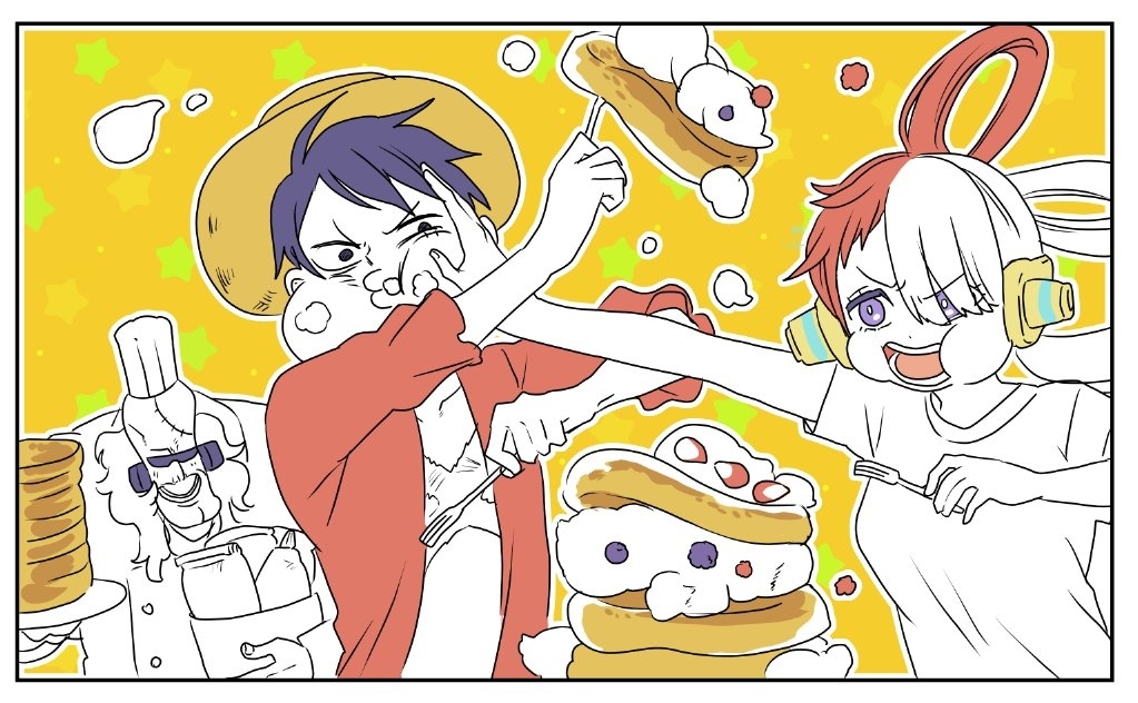 ルウタログ