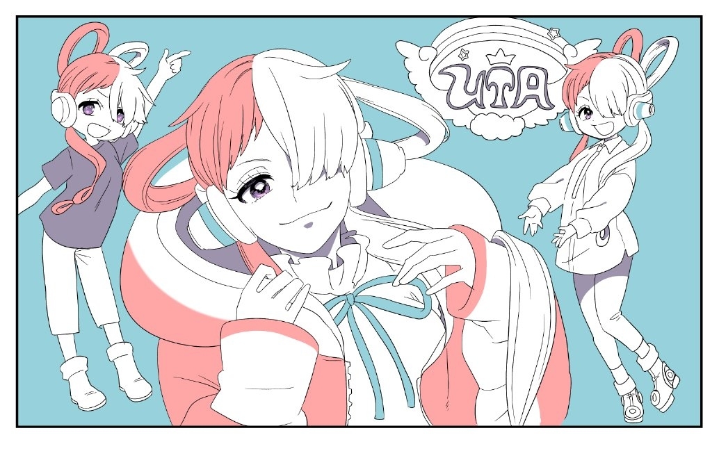 ルウタログ