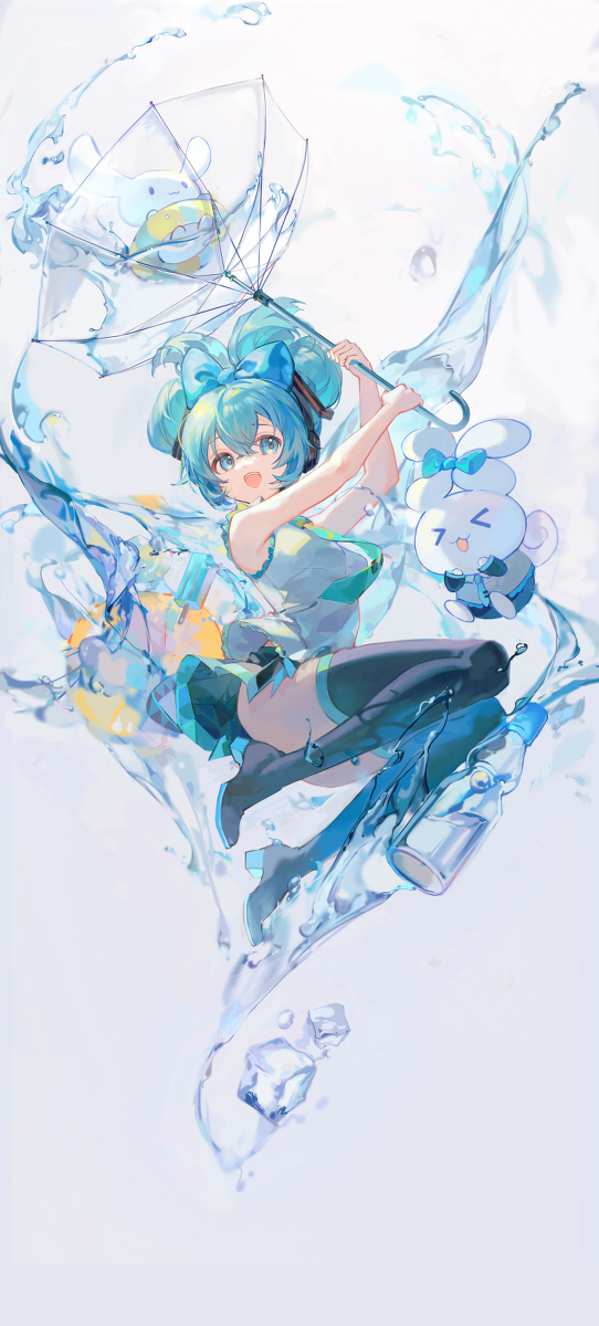 JUMP!