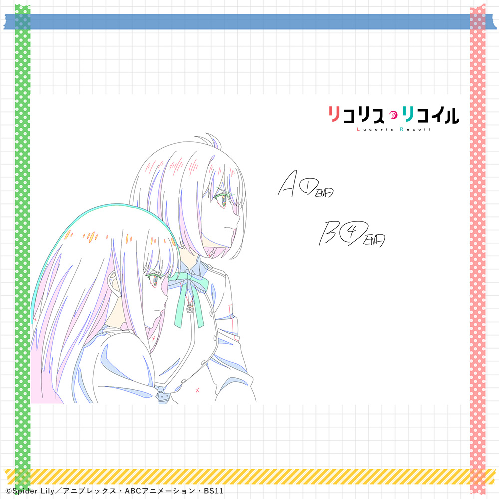 原画:第11话 ⑥