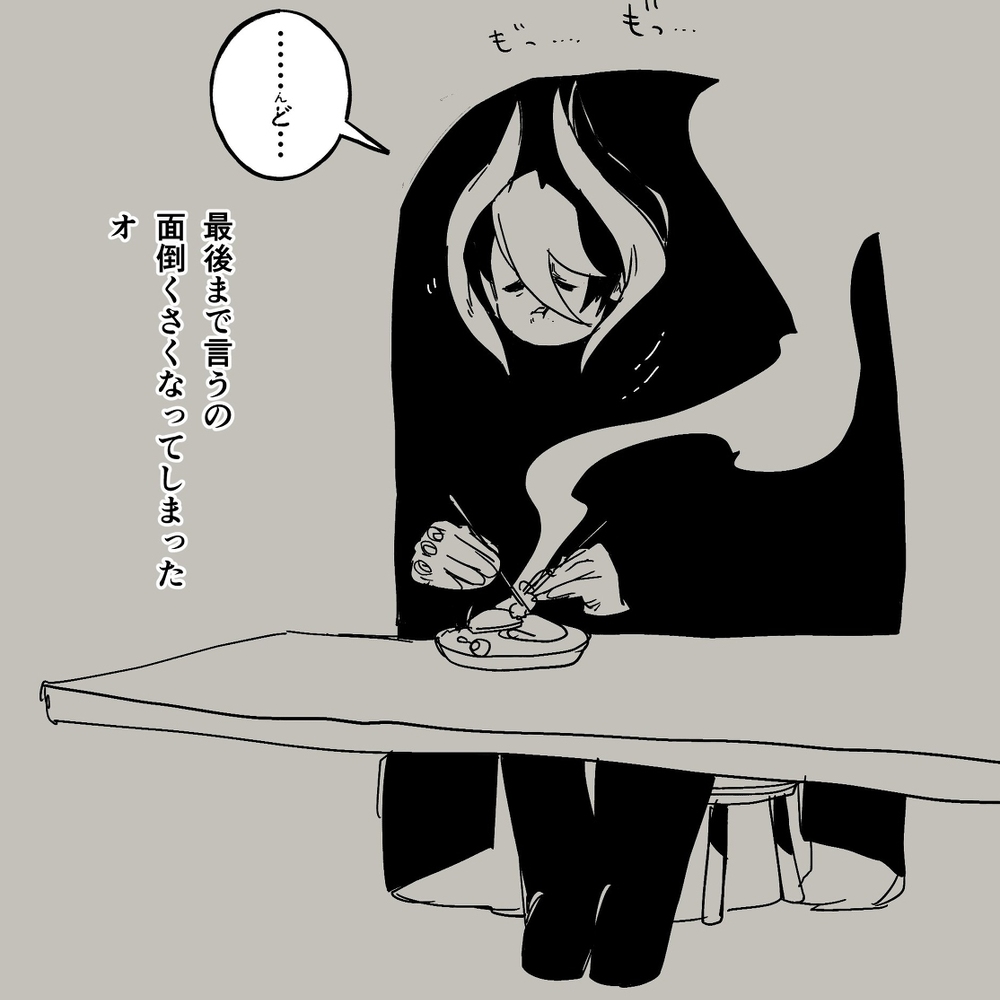 好厉害
