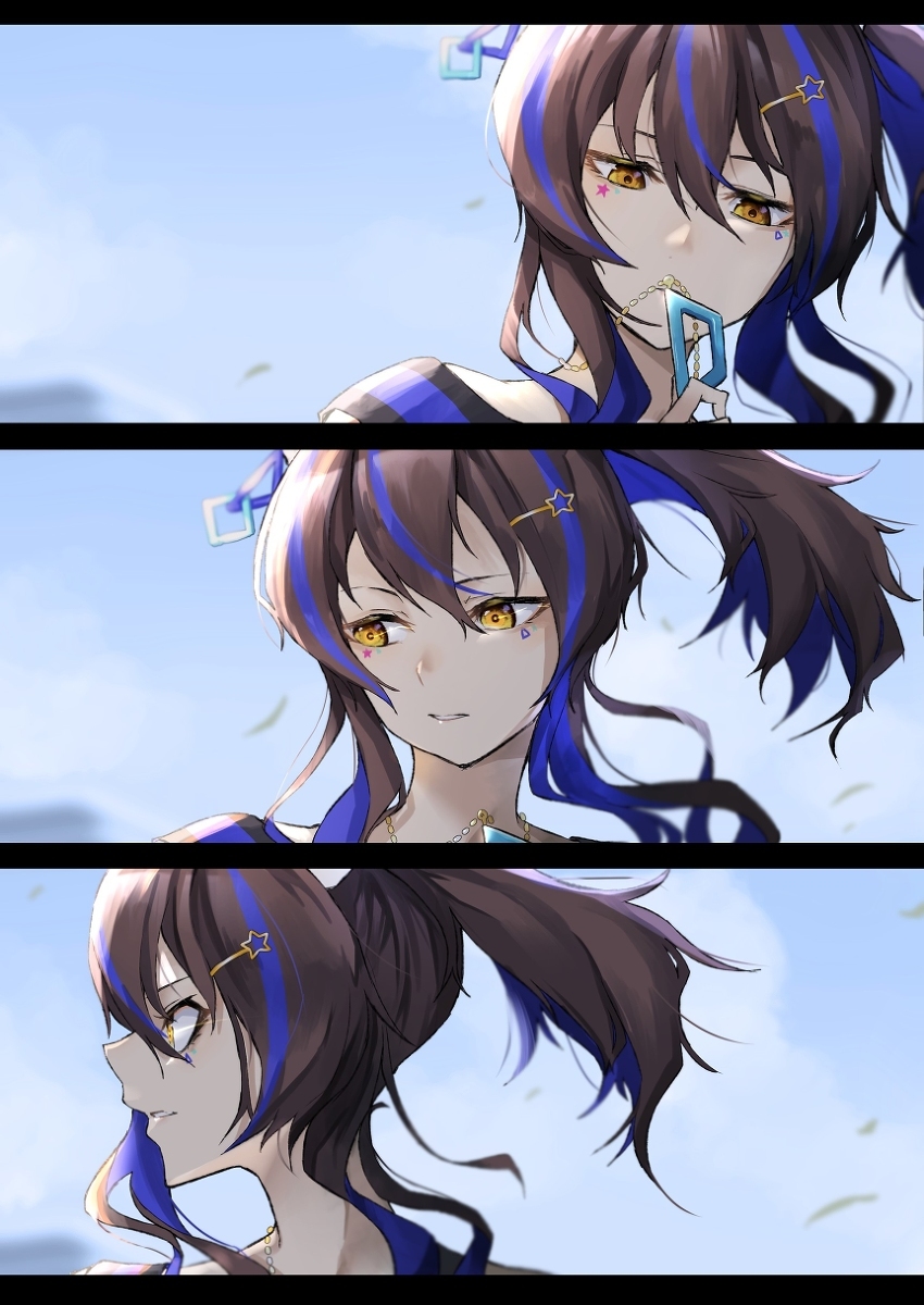 ダイタクヘリオス