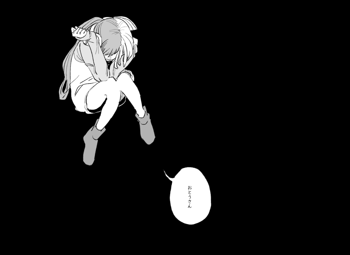 红发亲子
