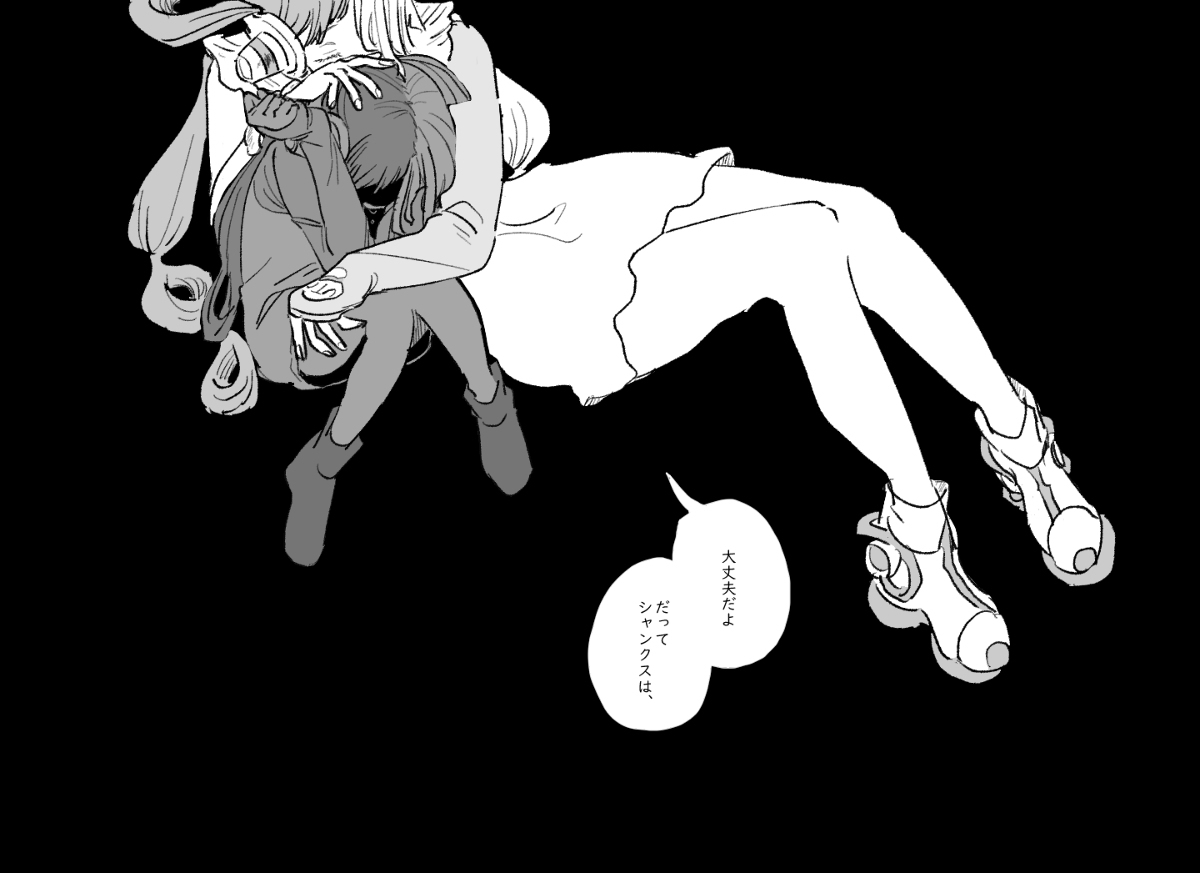 红发亲子