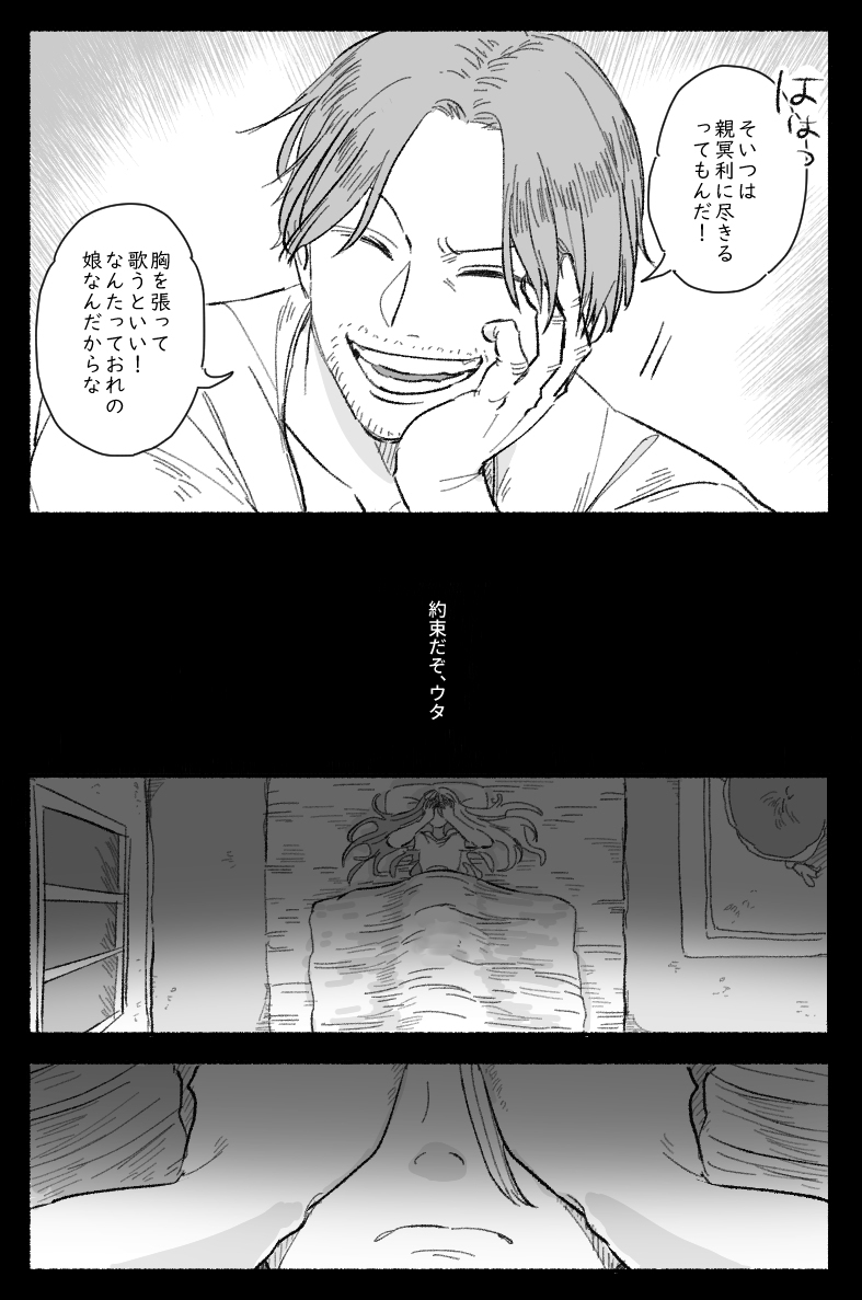 红发亲子