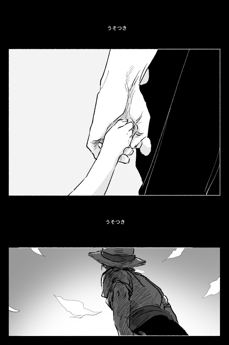 红发亲子