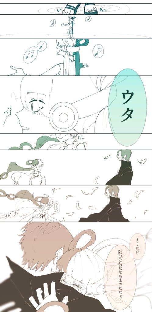 有一天的话