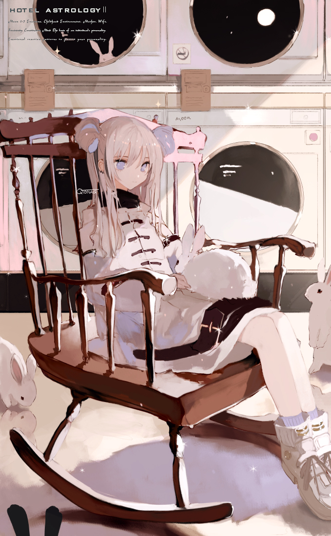 第49、51天/Moon Lisette