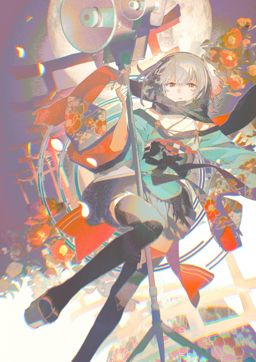 TSUBAKI