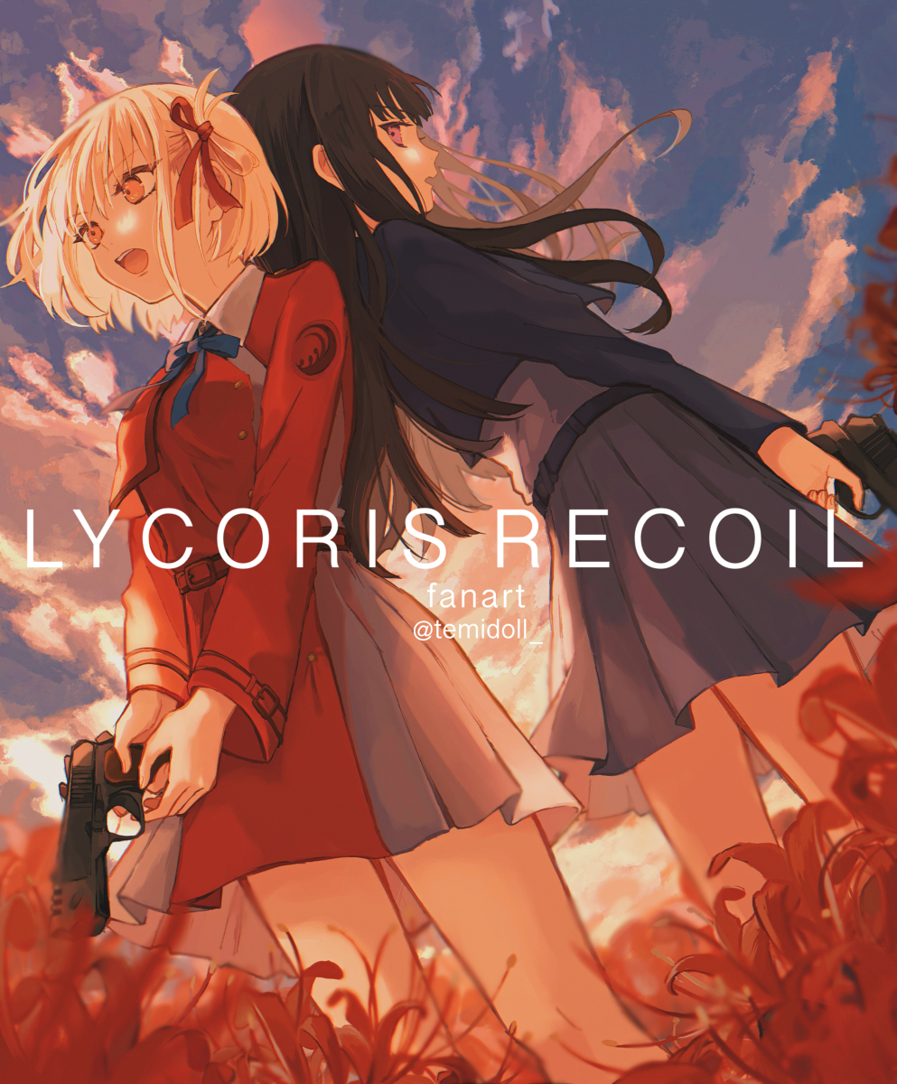 LYCORIS RECOIL