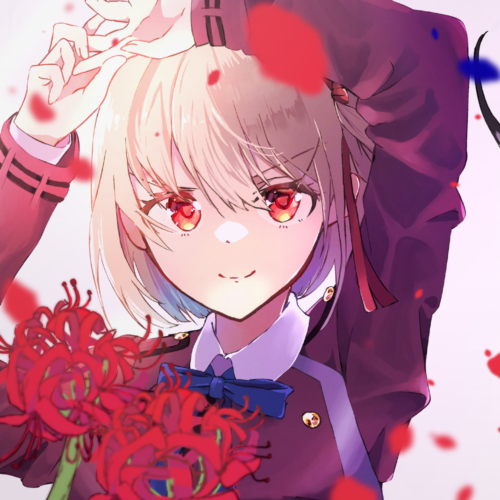 千束和蘑菇