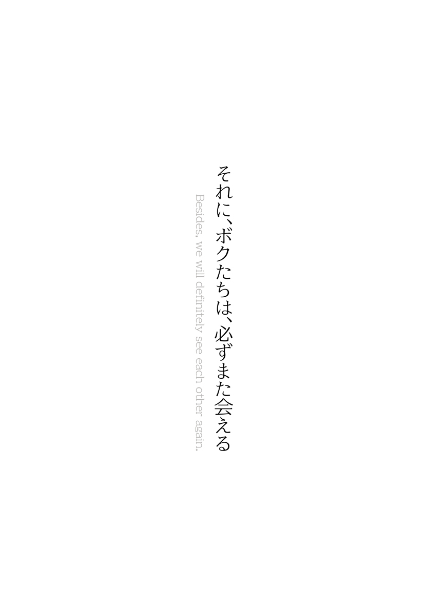 阿兰马的花