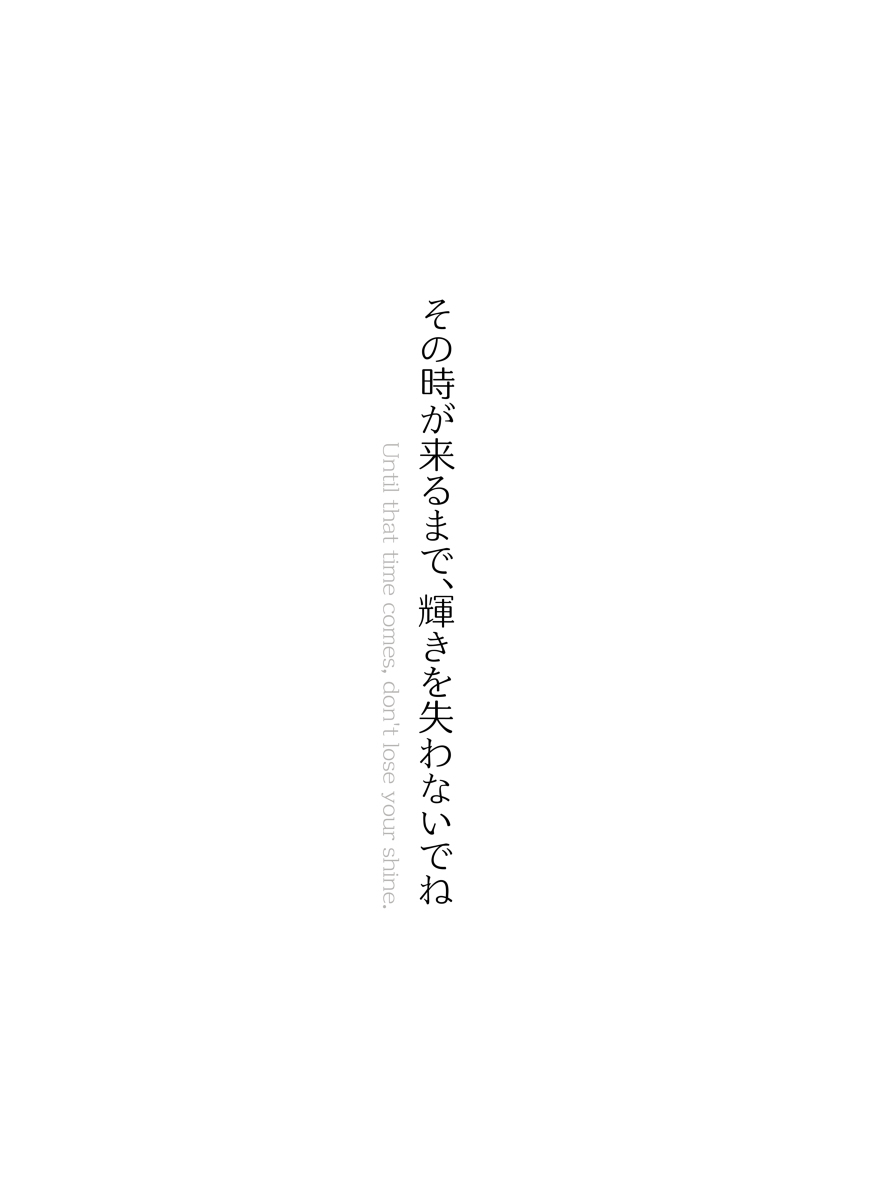 阿兰马的花