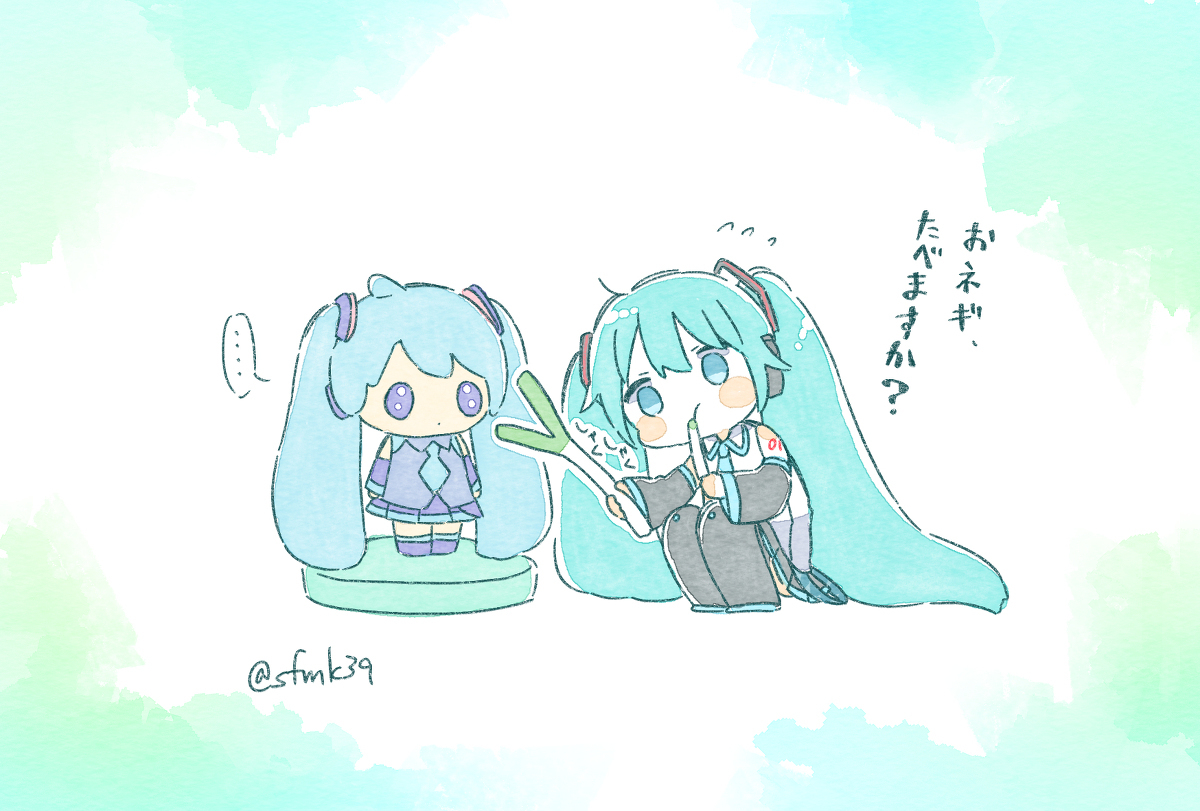 对新人温柔的初音未来