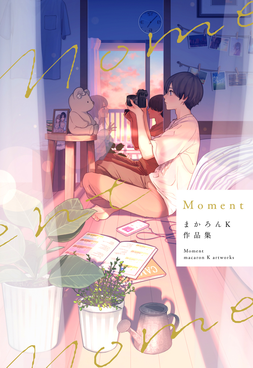 当然K初作品集『Moment』发售决定