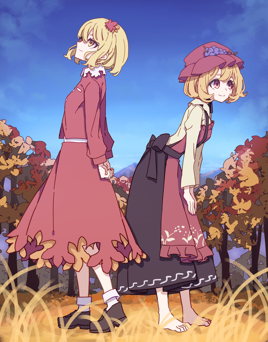 秋分日