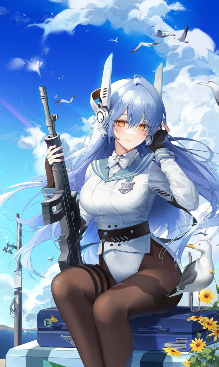 TAR-21