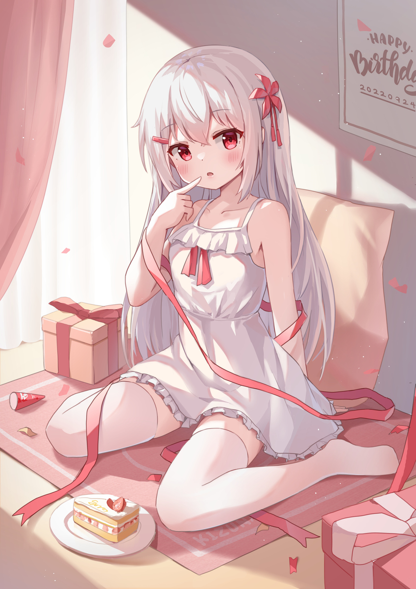 小?生日贺图