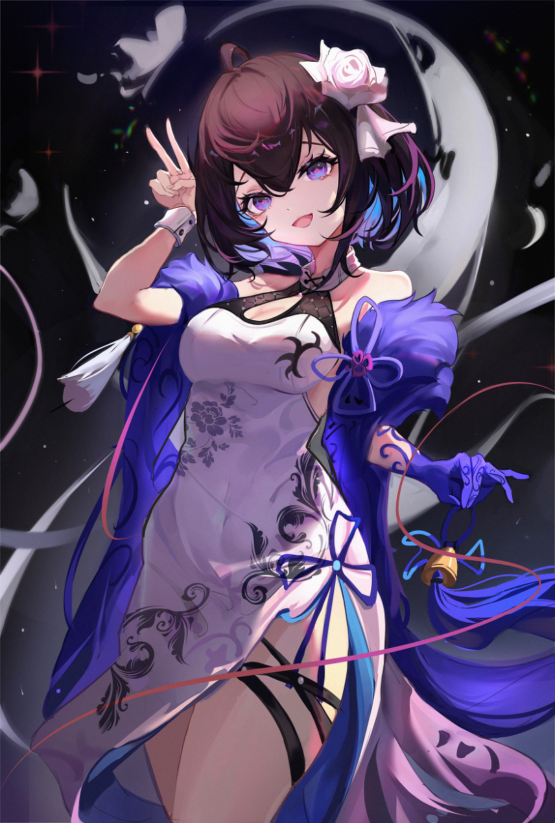希儿