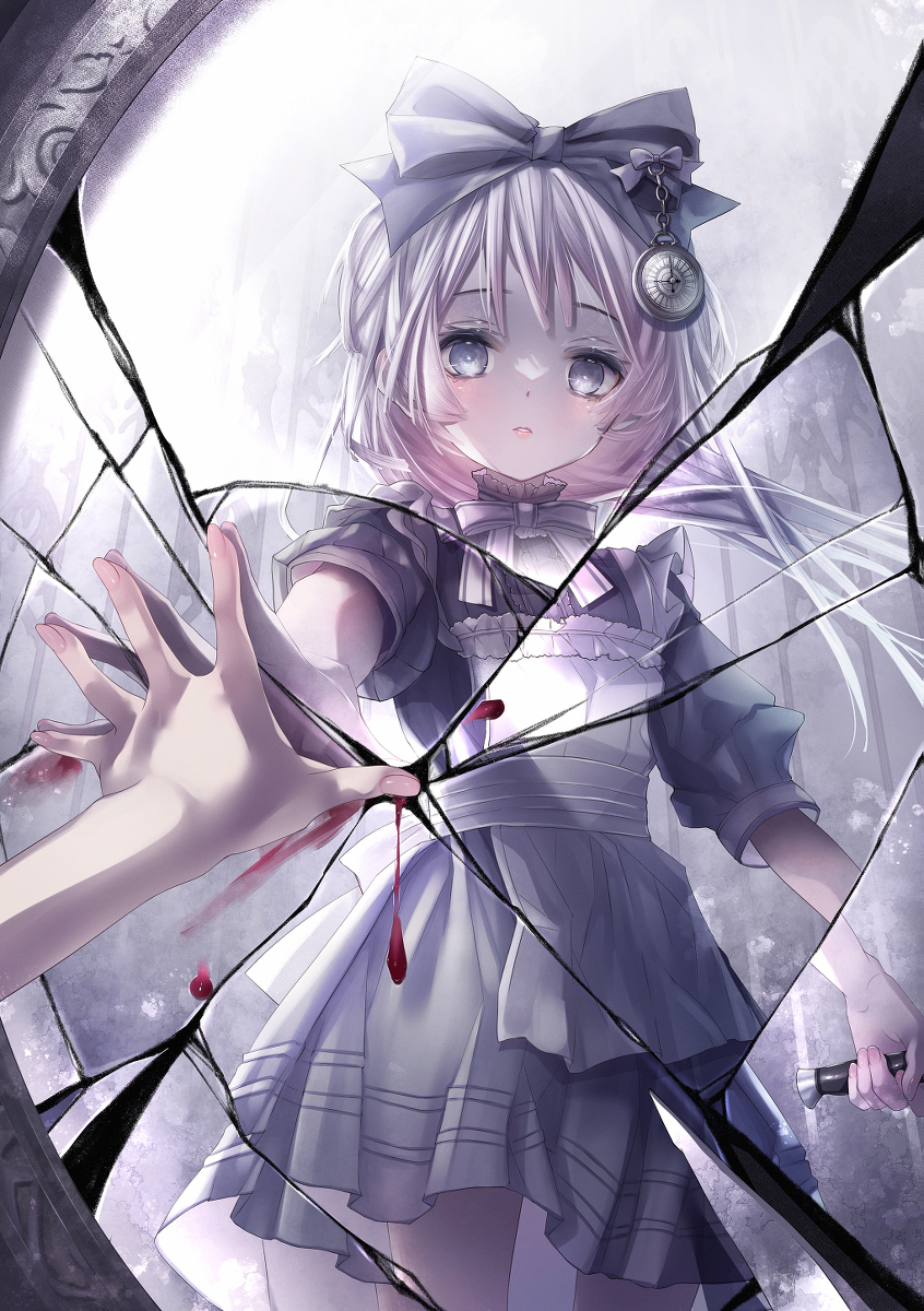 Dead end Alice