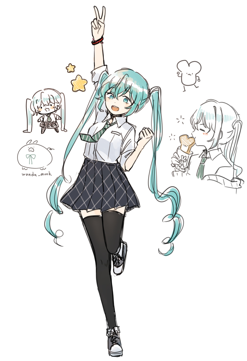 Miku!!
