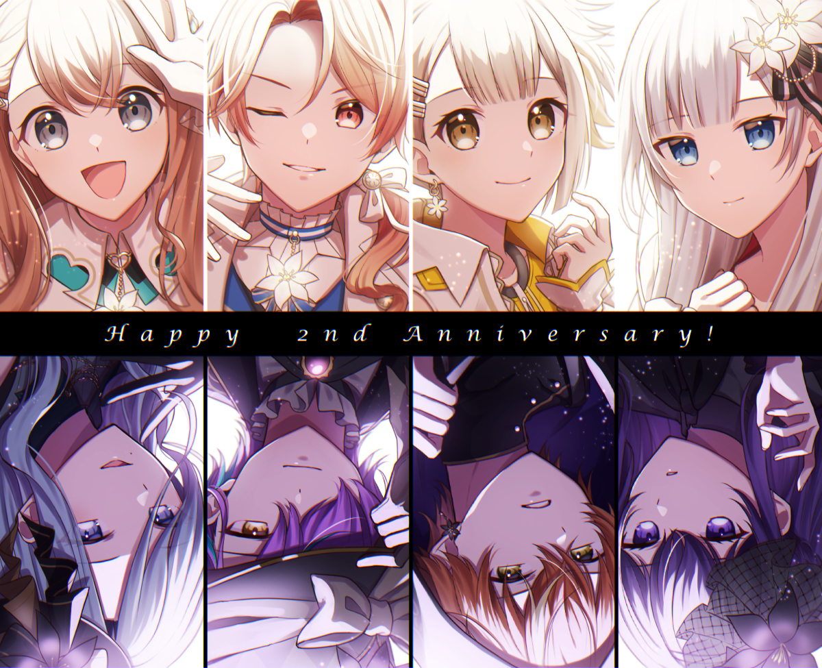 🎉