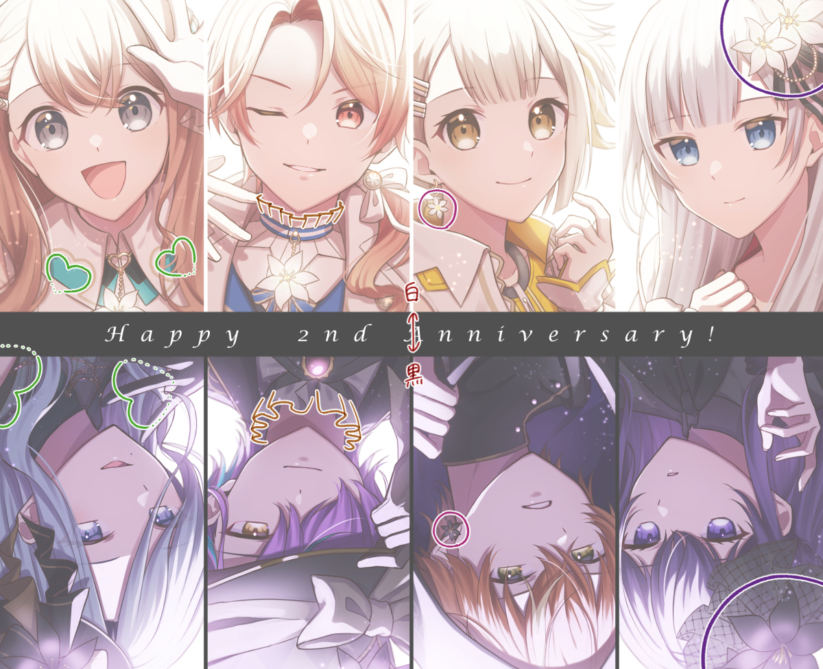 🎉