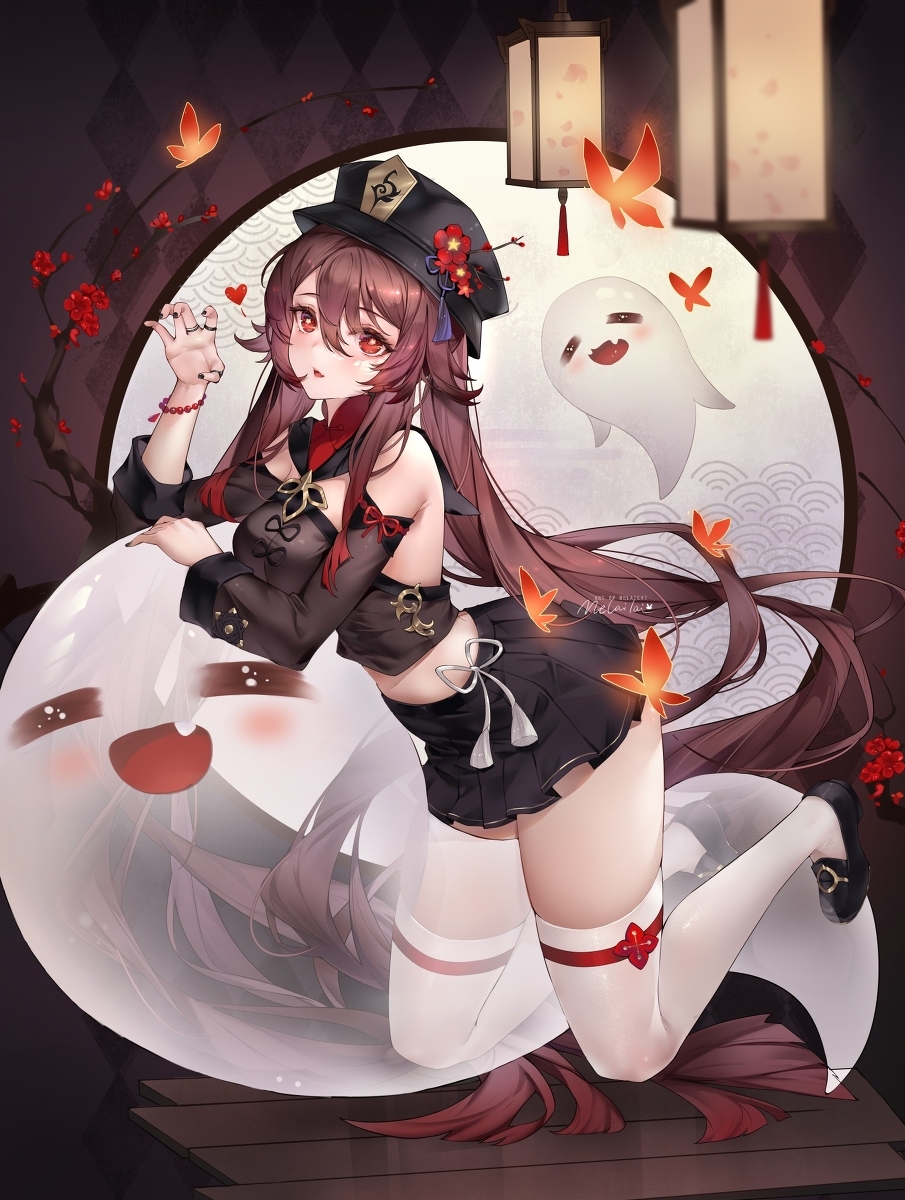 核桃