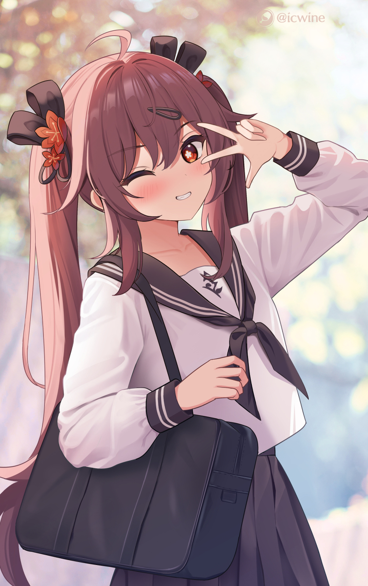 基拉奇