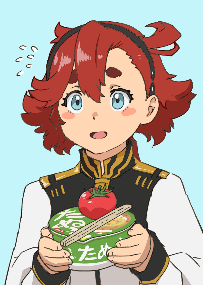 番茄味