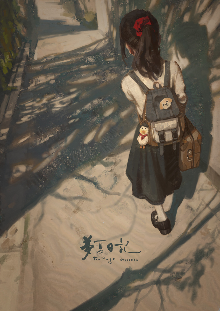 新的开始