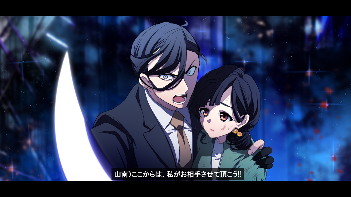 山南先生总结