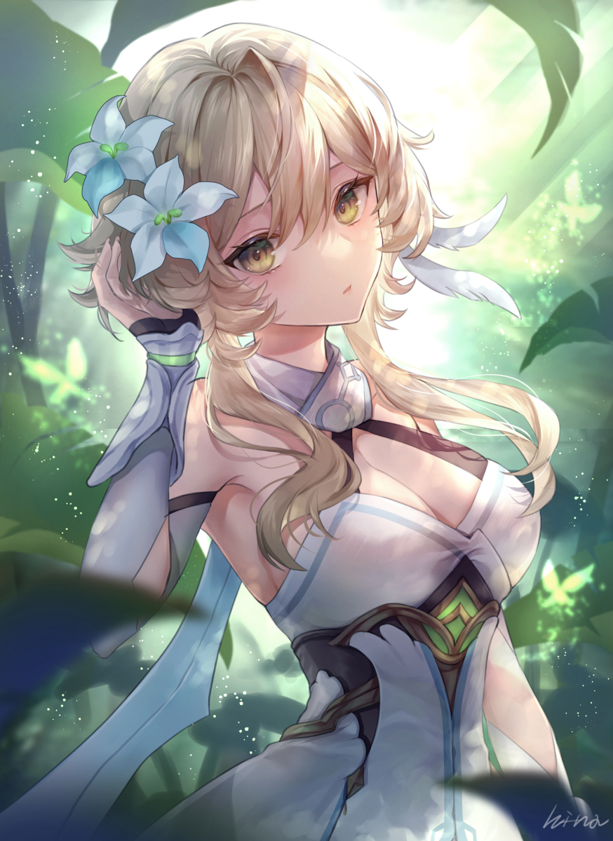 萤火虫