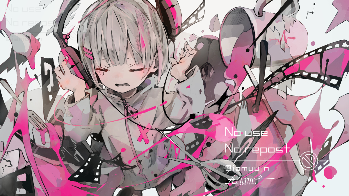 &ldquo;艾也/不” 画