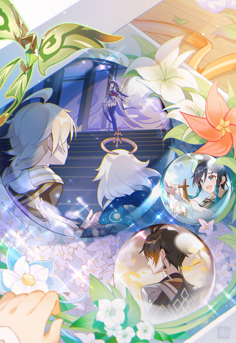 派蒙宝贝