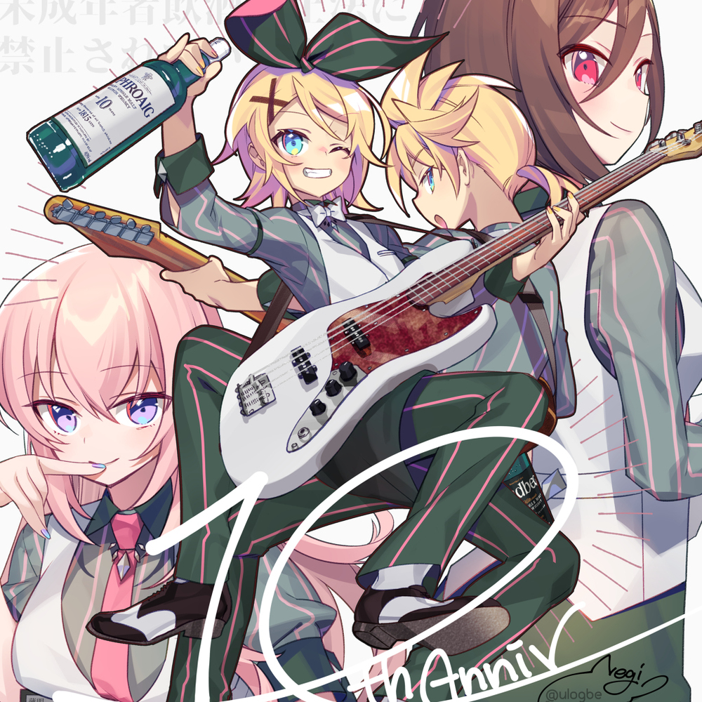 ブレンダー・ブレンダー