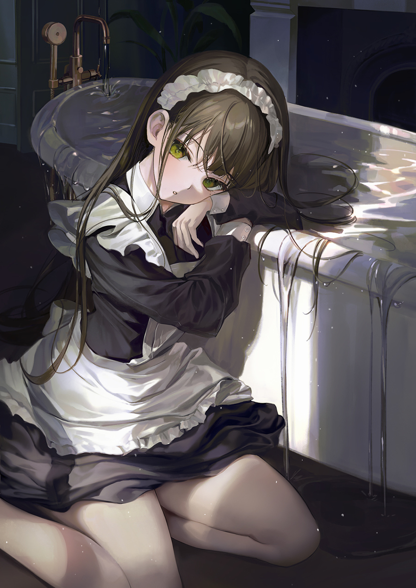 Maid