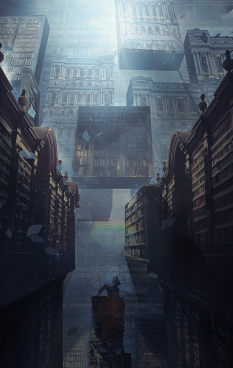 无限之图书馆
