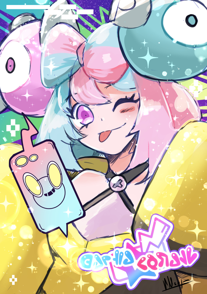 # 唐纳蒙贾