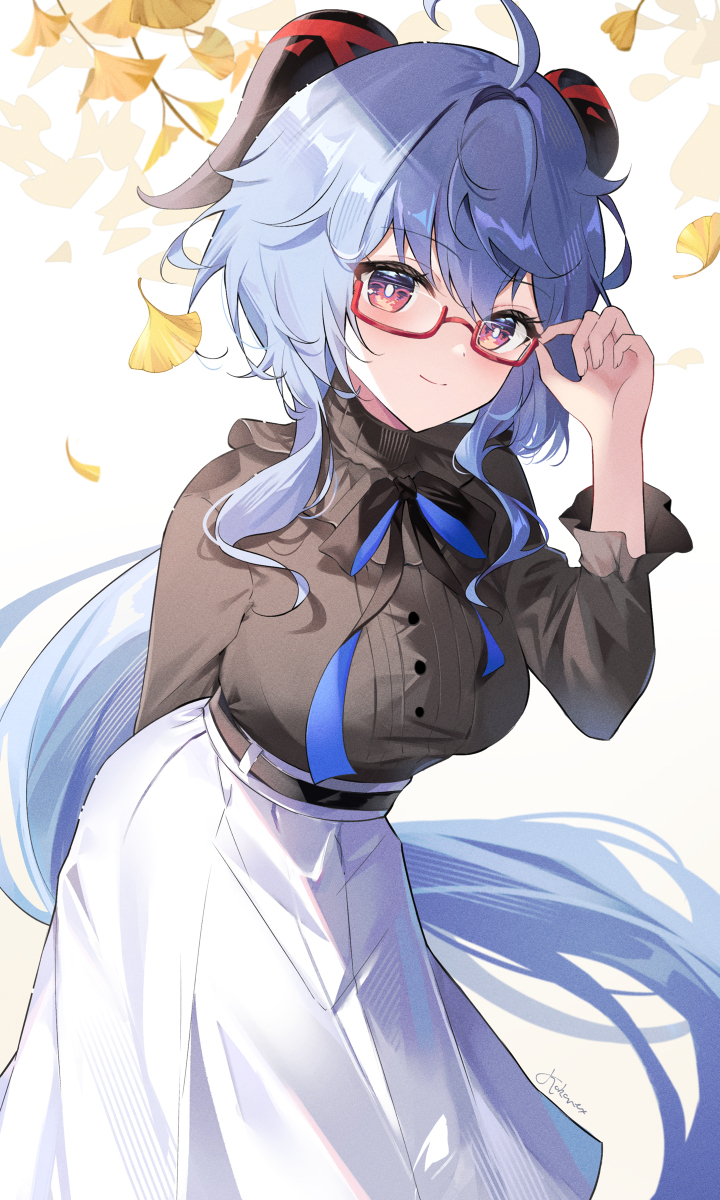 Ganyu