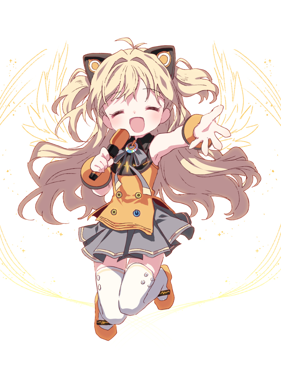 SeeU UNI
