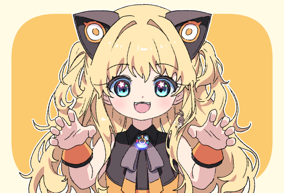 SeeU UNI