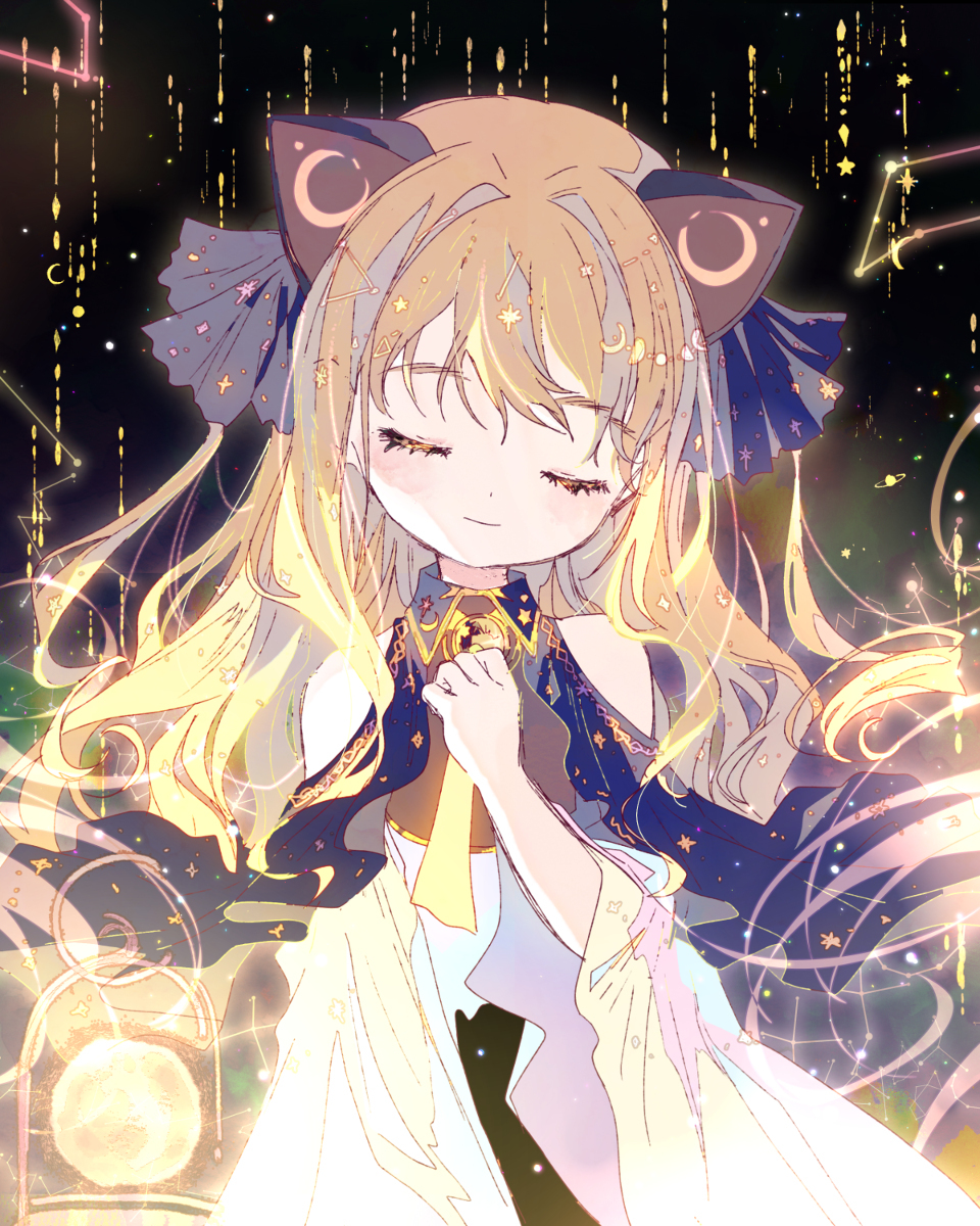 SeeU UNI